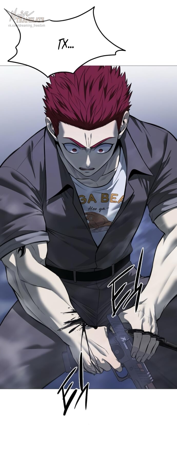 Манга Красная рубашка - Глава 19 Страница 88