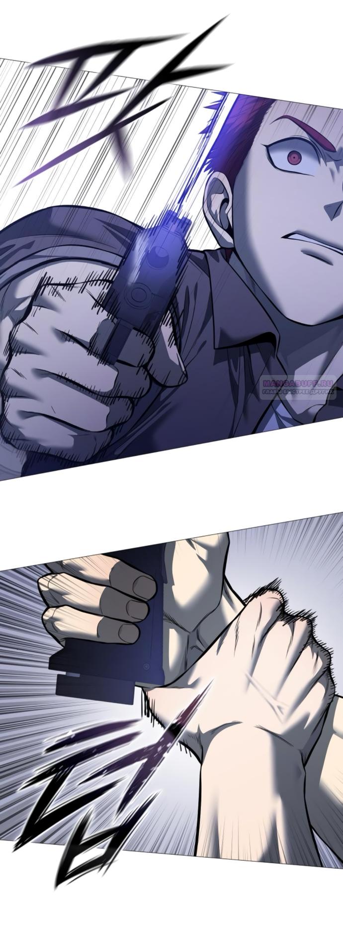 Манга Красная рубашка - Глава 19 Страница 74