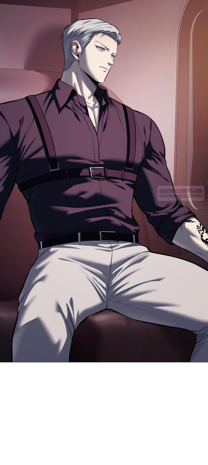 Манга Красная рубашка - Глава 19 Страница 18