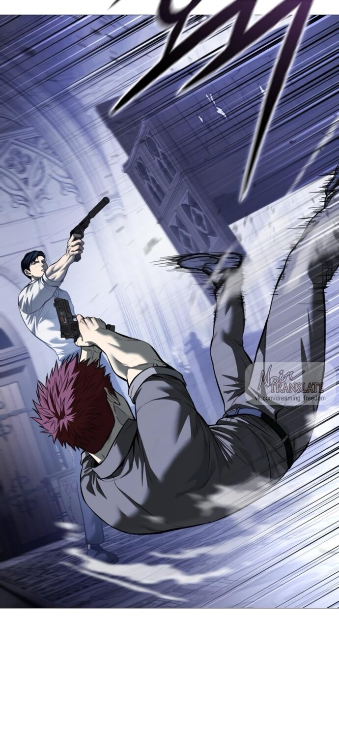 Манга Красная рубашка - Глава 19 Страница 65