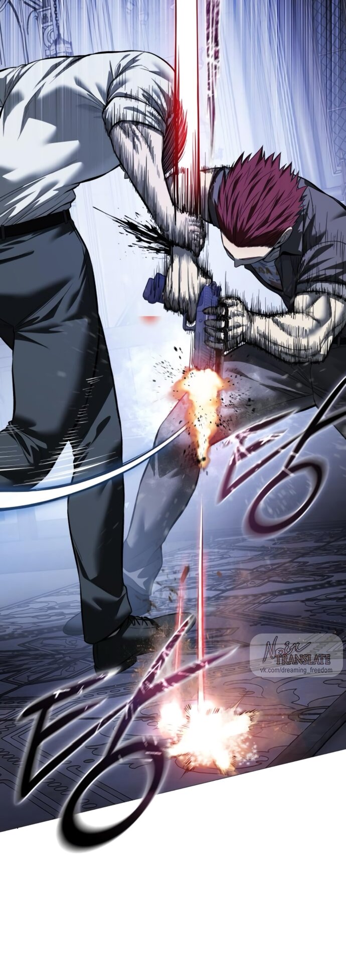 Манга Красная рубашка - Глава 19 Страница 81