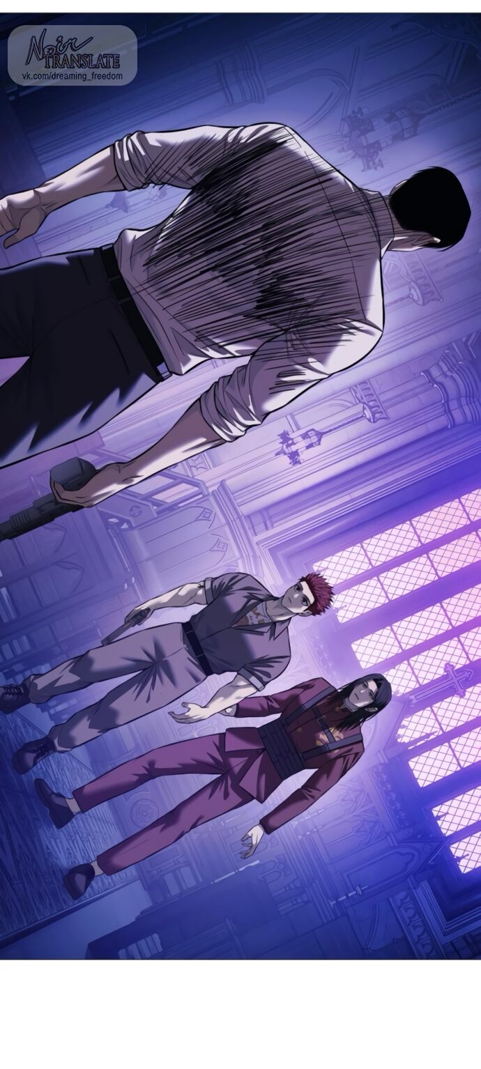 Манга Красная рубашка - Глава 19 Страница 28