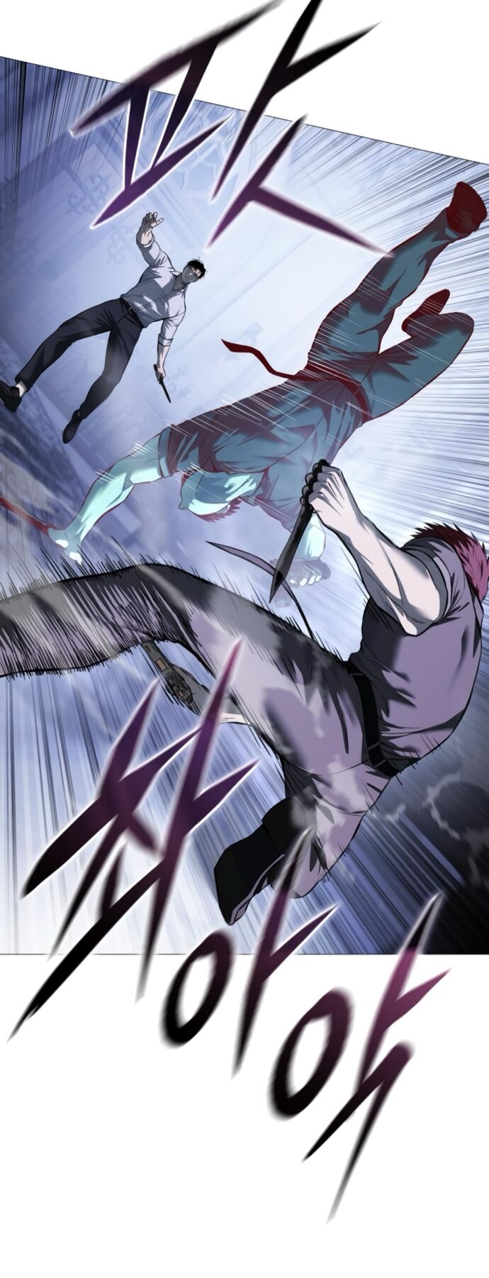 Манга Красная рубашка - Глава 19 Страница 87