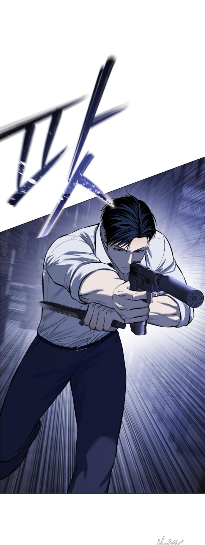 Манга Красная рубашка - Глава 19 Страница 47