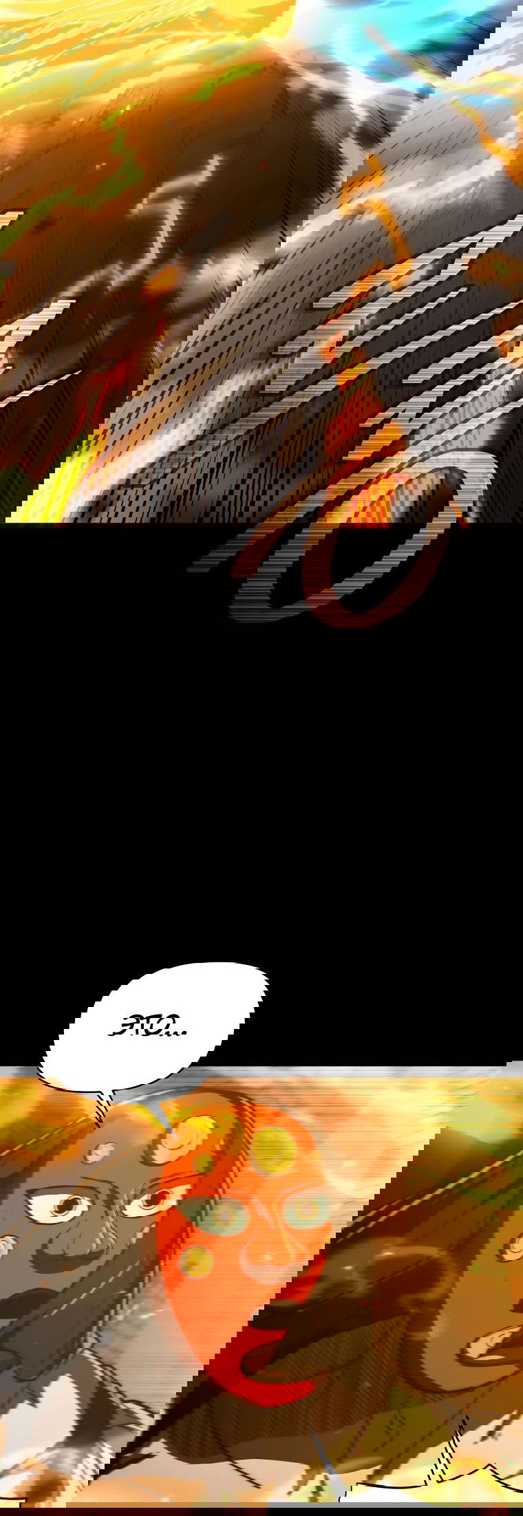 Манга Стал преемником бога войны - Глава 35 Страница 11