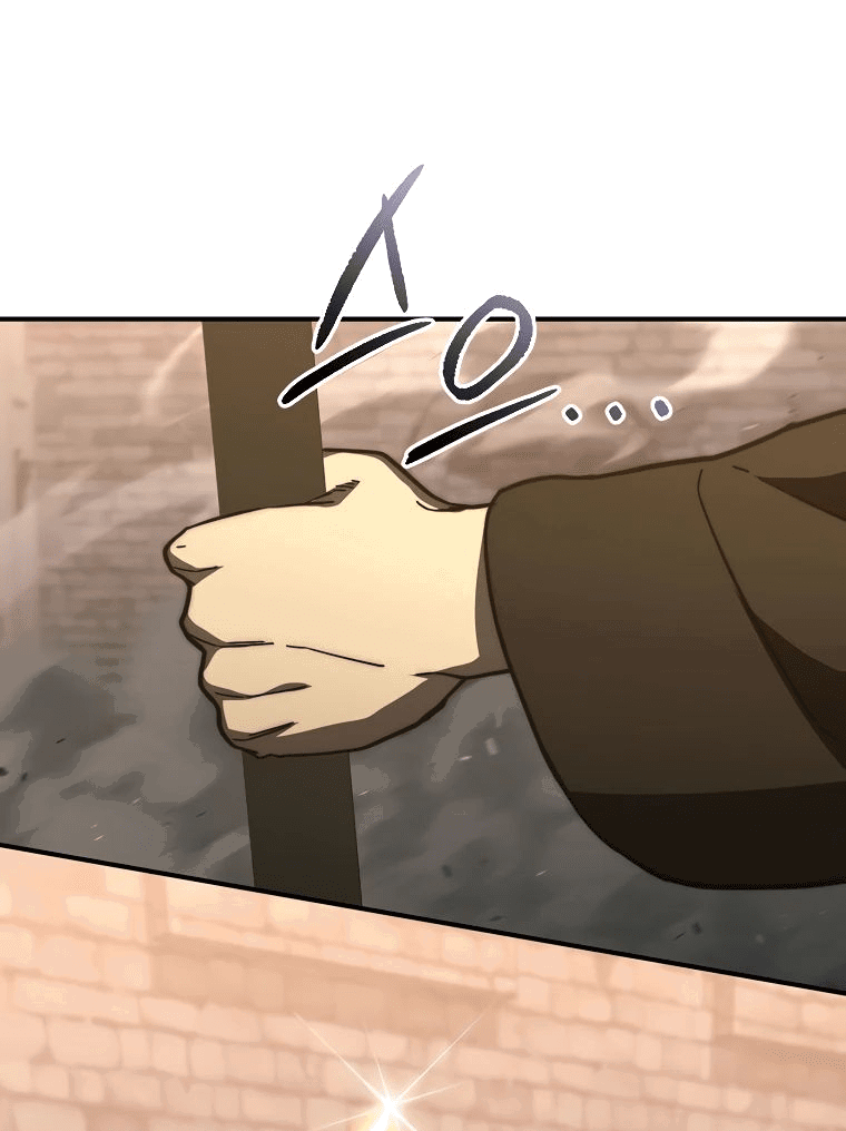 Манга Стал преемником бога войны - Глава 35 Страница 31