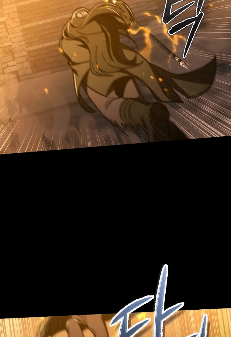 Манга Стал преемником бога войны - Глава 35 Страница 20