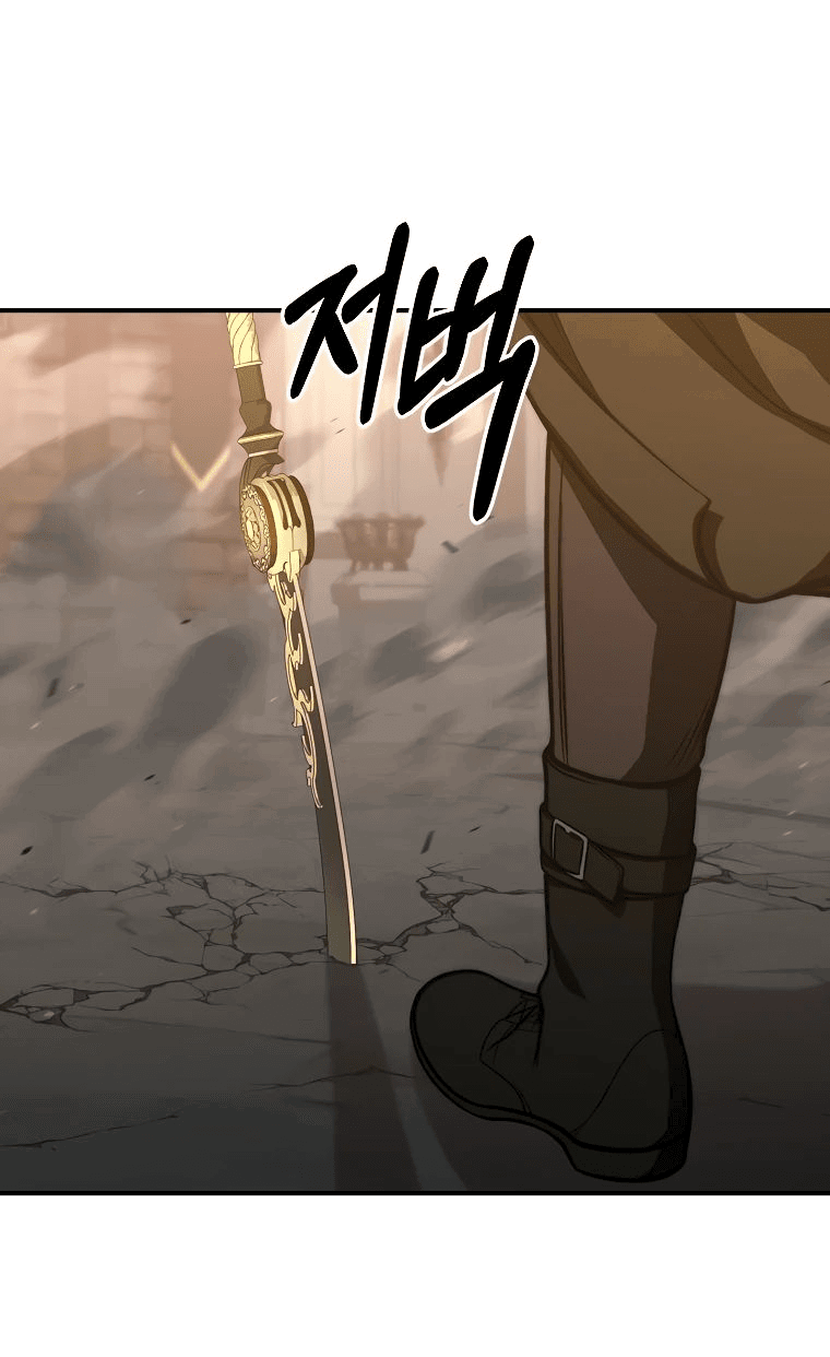 Манга Стал преемником бога войны - Глава 35 Страница 30