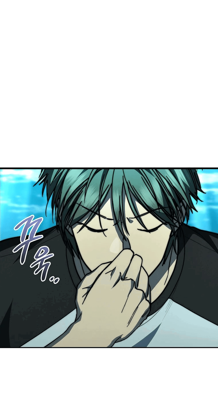 Манга Стал преемником бога войны - Глава 37 Страница 57