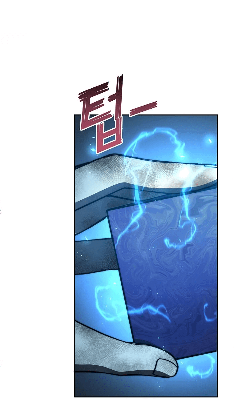 Манга Стал преемником бога войны - Глава 37 Страница 19