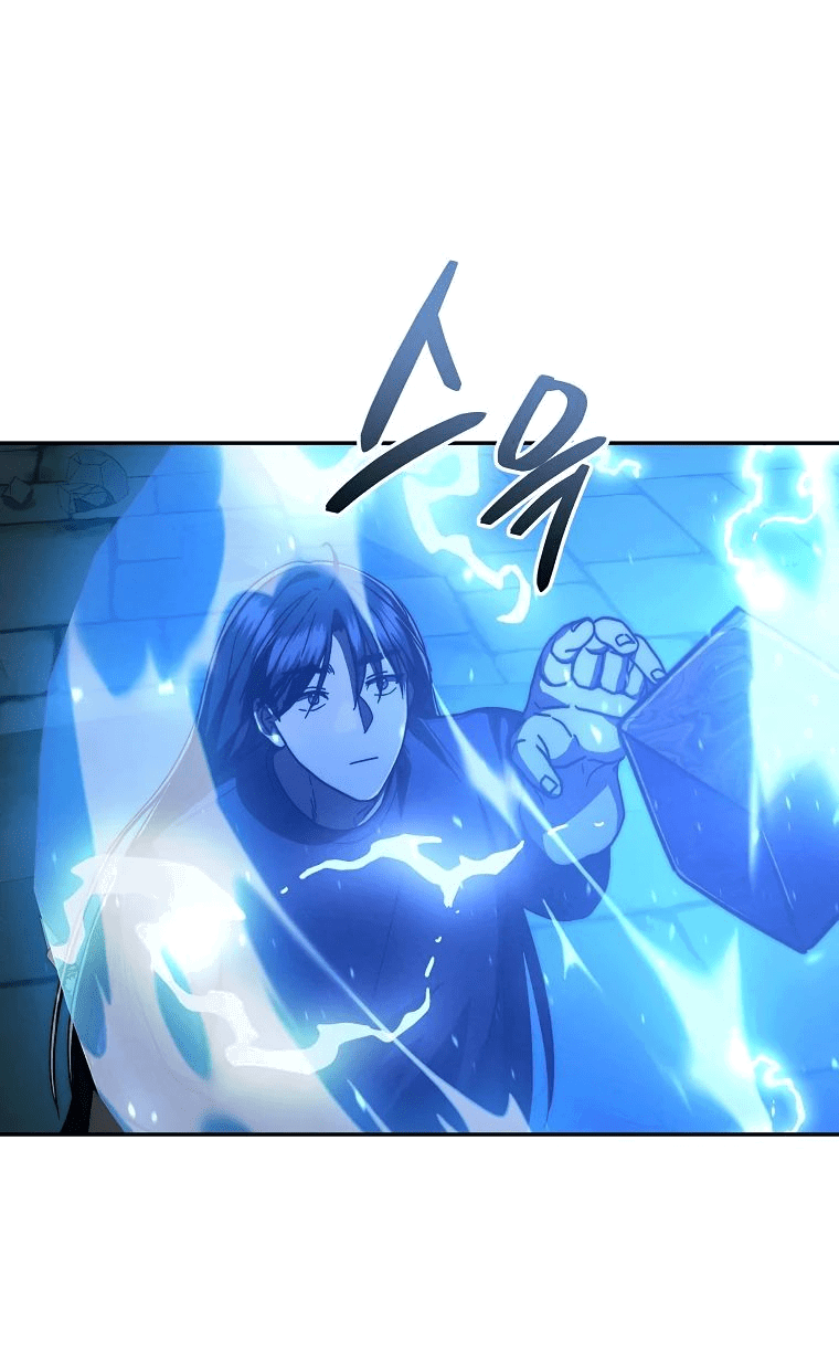 Манга Стал преемником бога войны - Глава 37 Страница 16