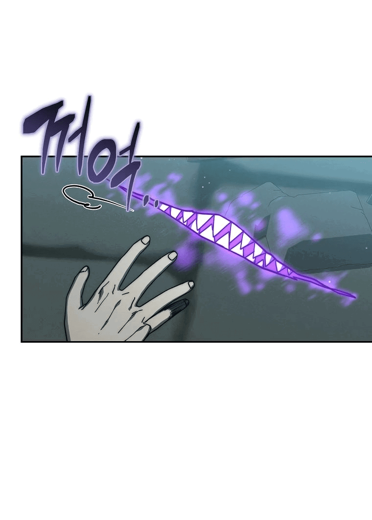 Манга Стал преемником бога войны - Глава 37 Страница 25