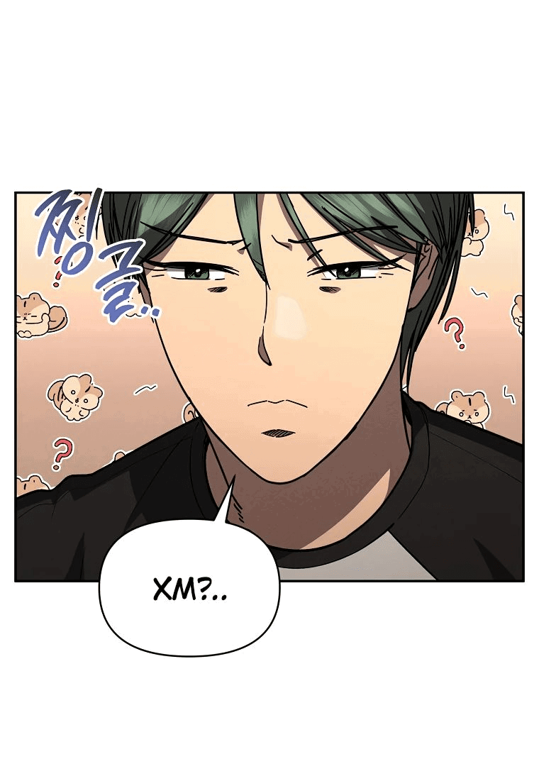 Манга Стал преемником бога войны - Глава 37 Страница 13