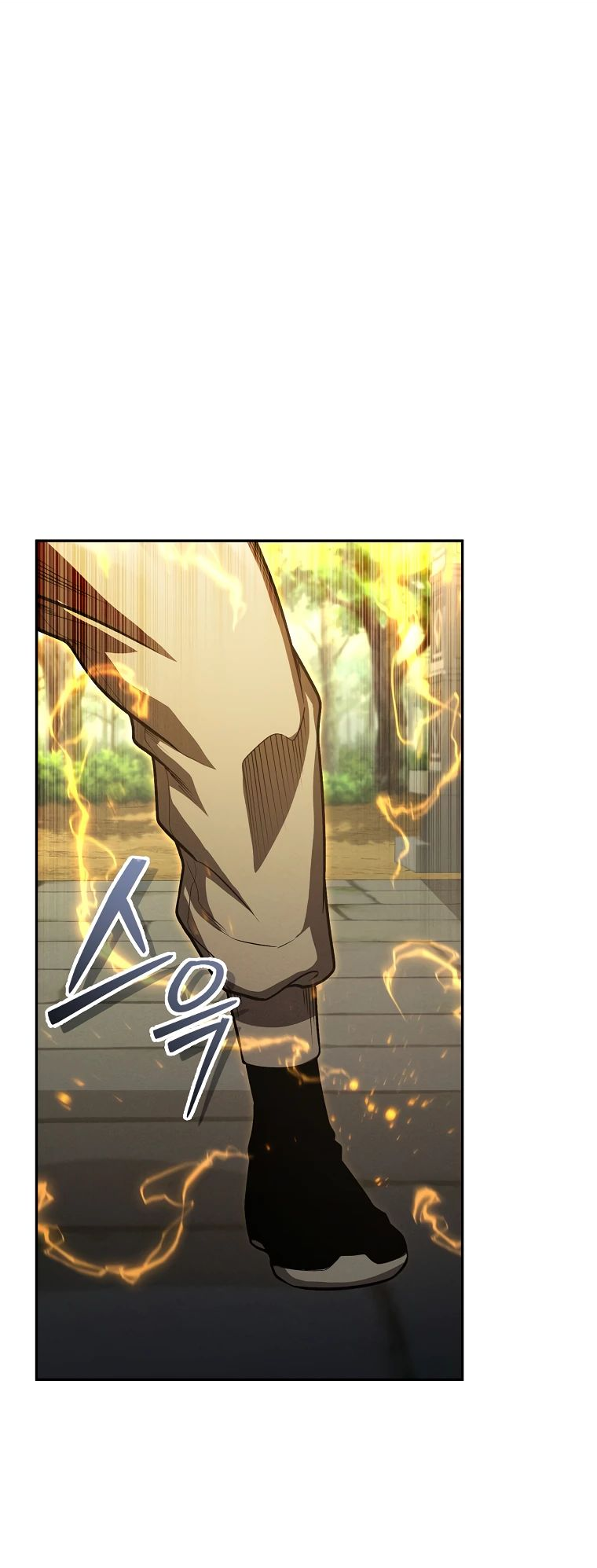 Манга Стал преемником бога войны - Глава 37 Страница 3