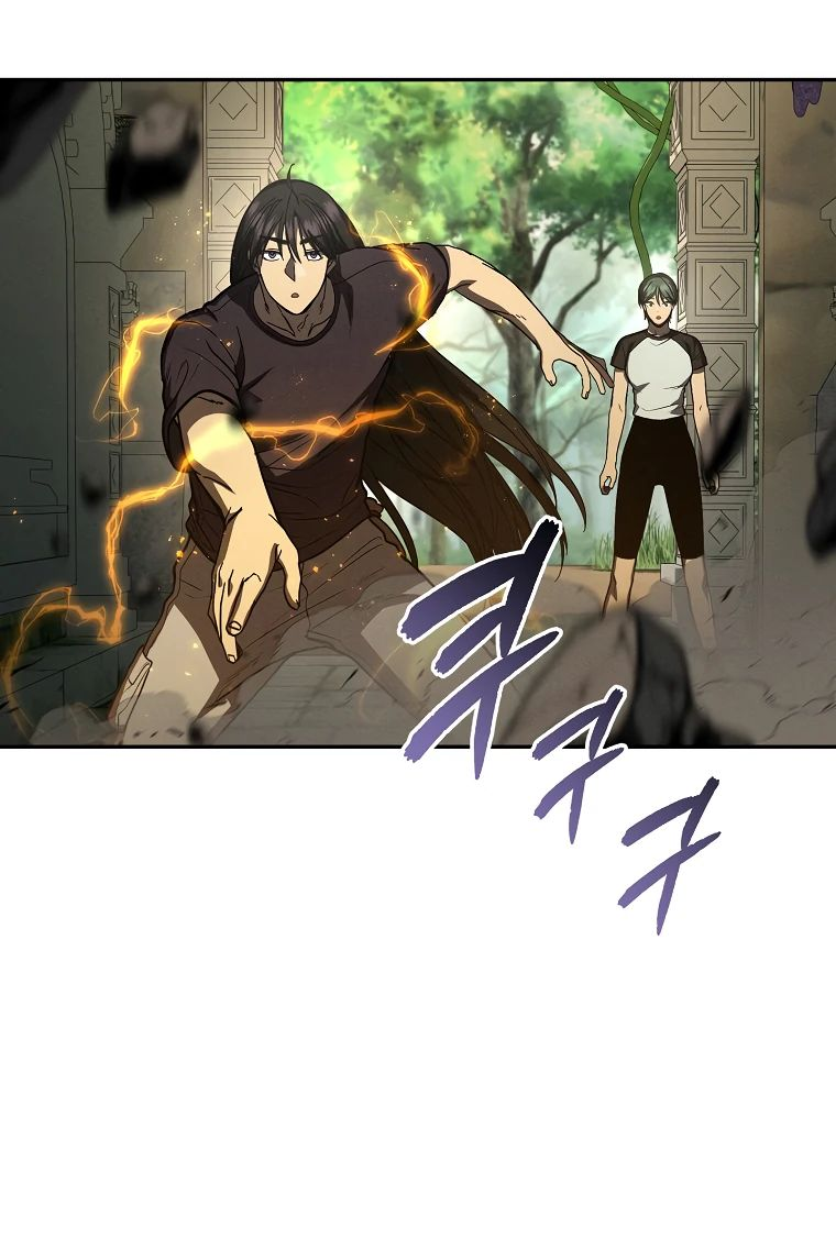 Манга Стал преемником бога войны - Глава 37 Страница 9