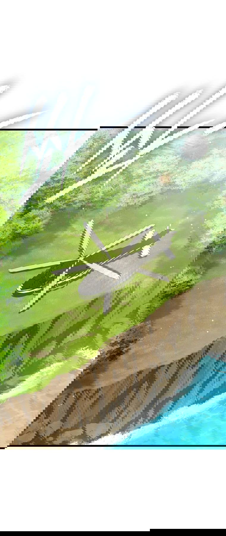 Манга Стал преемником бога войны - Глава 37 Страница 42