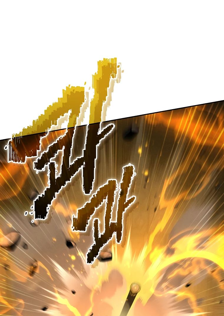 Манга Стал преемником бога войны - Глава 37 Страница 6