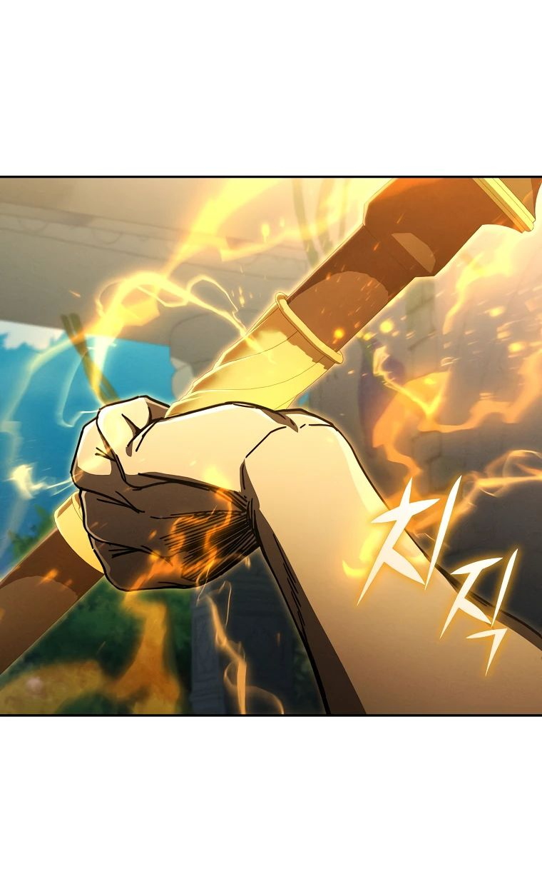 Манга Стал преемником бога войны - Глава 37 Страница 4