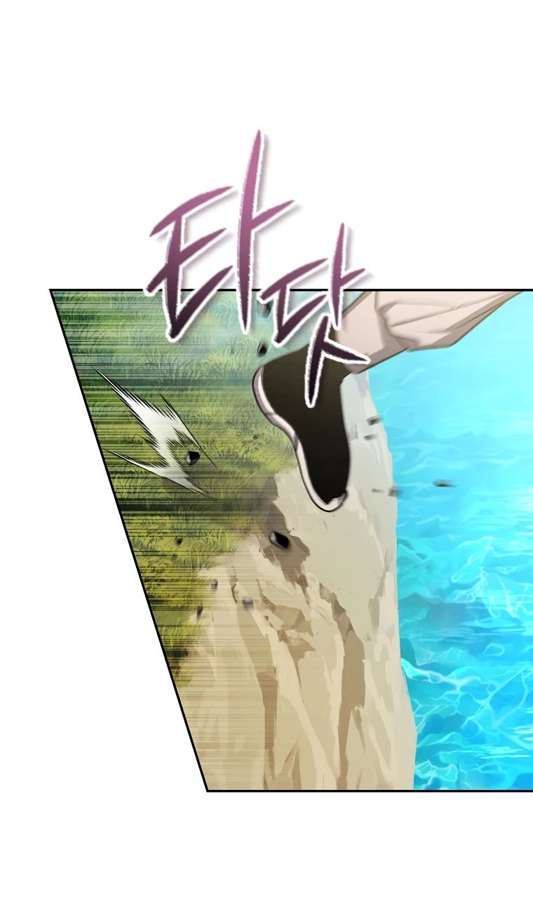 Манга Стал преемником бога войны - Глава 37 Страница 53