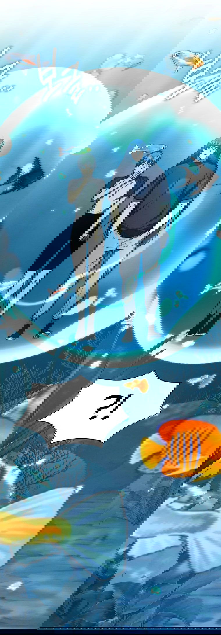 Манга Стал преемником бога войны - Глава 37 Страница 59