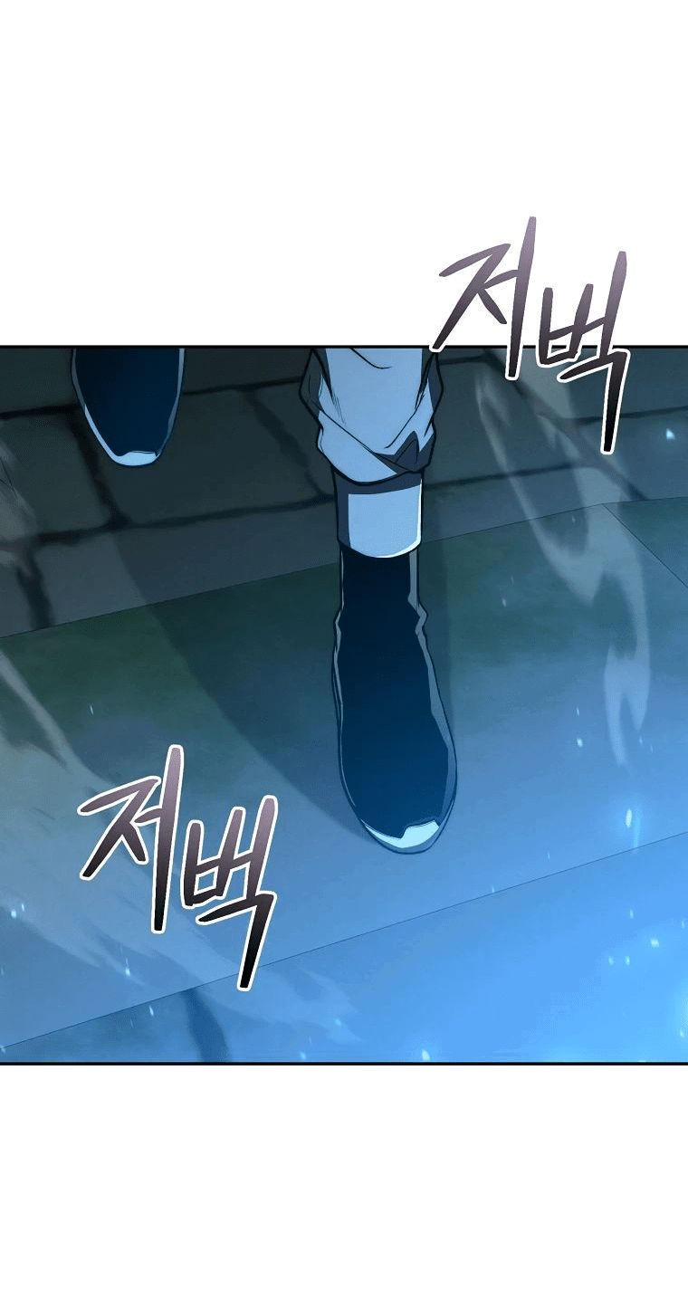 Манга Стал преемником бога войны - Глава 37 Страница 15