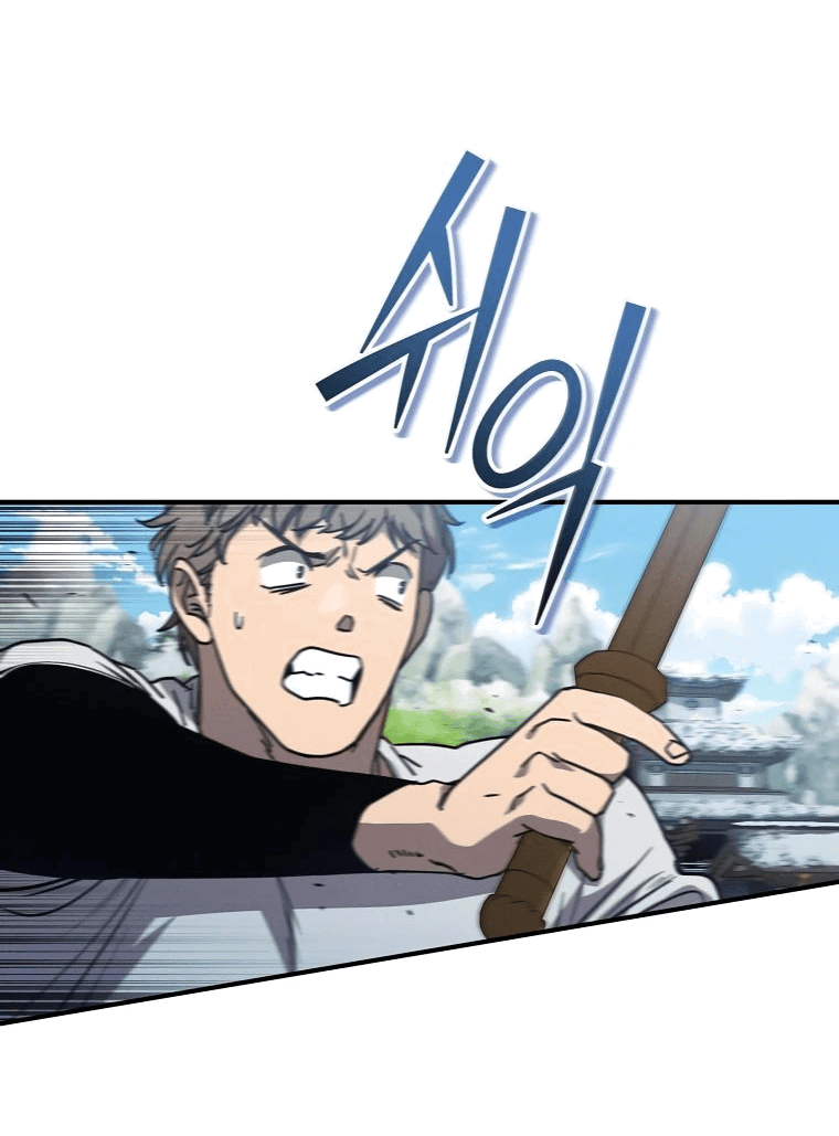 Манга Стал преемником бога войны - Глава 38 Страница 48