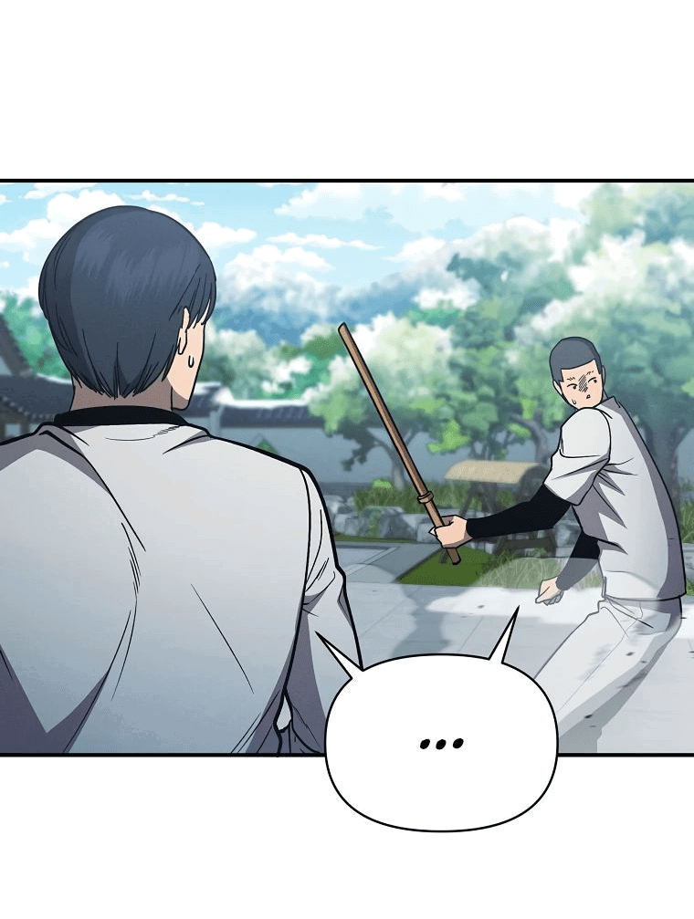 Манга Стал преемником бога войны - Глава 38 Страница 52