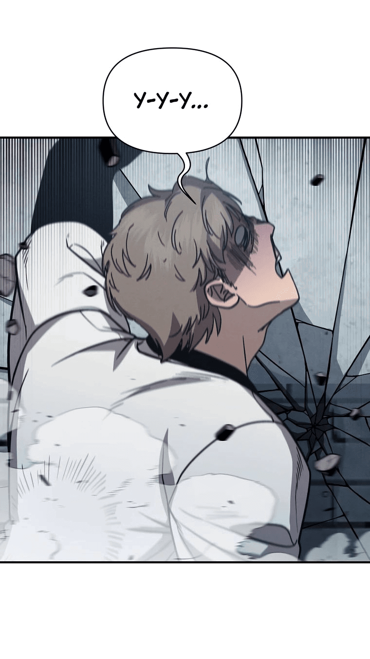 Манга Стал преемником бога войны - Глава 38 Страница 51