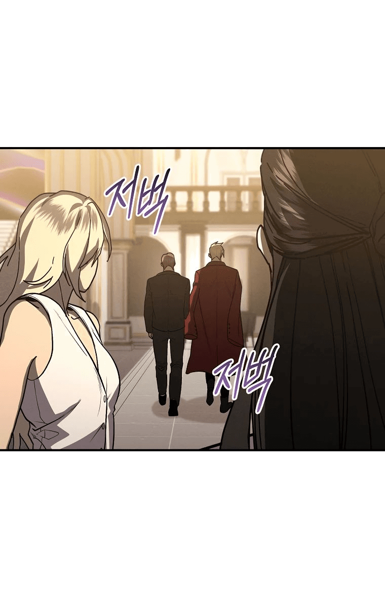 Манга Стал преемником бога войны - Глава 40 Страница 53