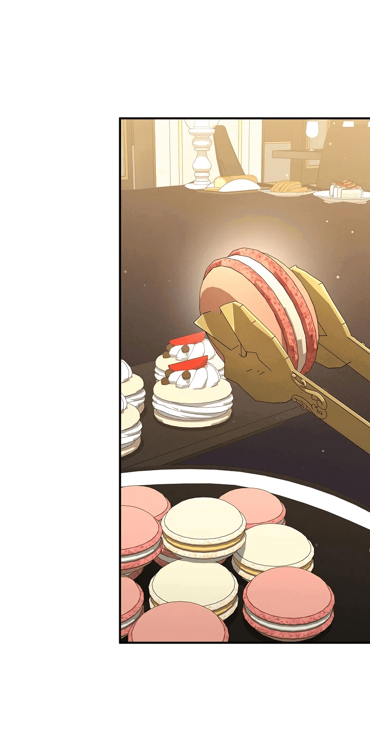 Манга Стал преемником бога войны - Глава 40 Страница 28