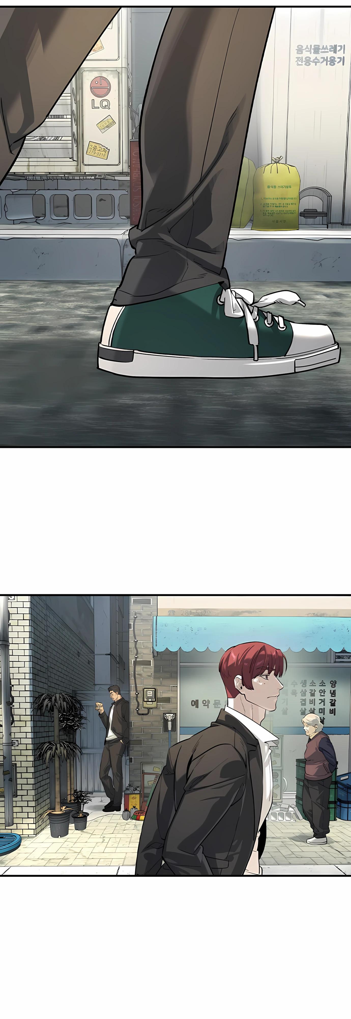 Манга Отпрыск - Глава 59 Страница 12