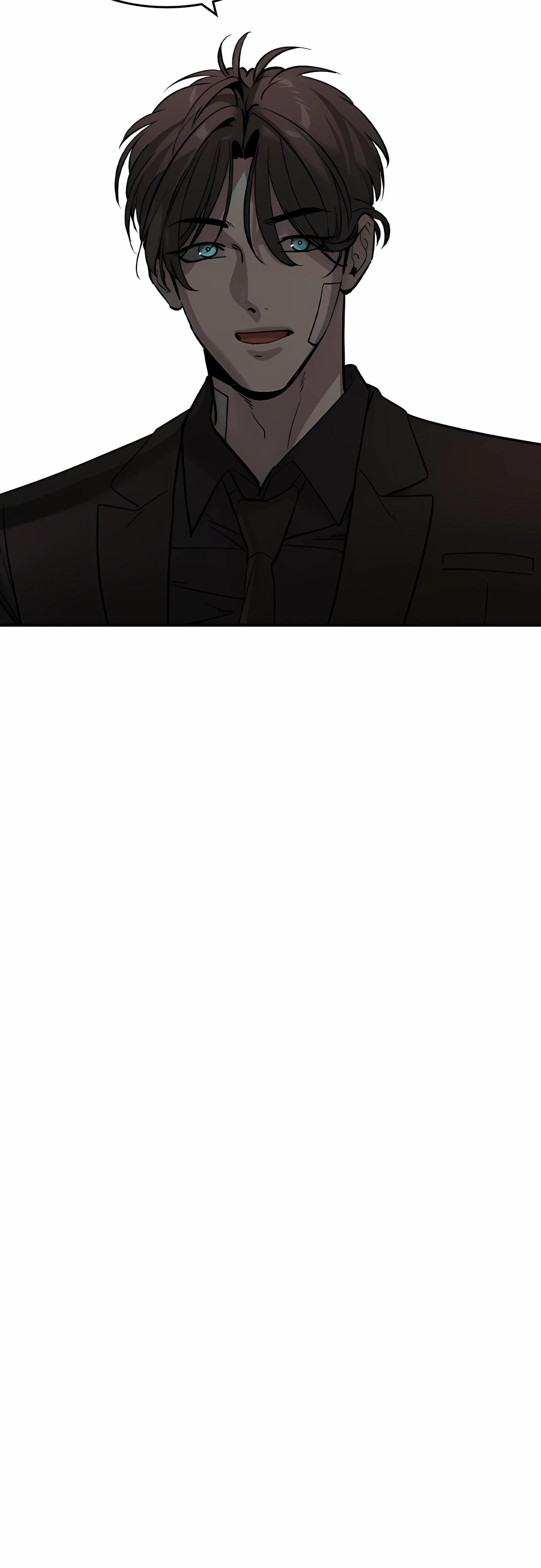 Манга Отпрыск - Глава 59 Страница 47