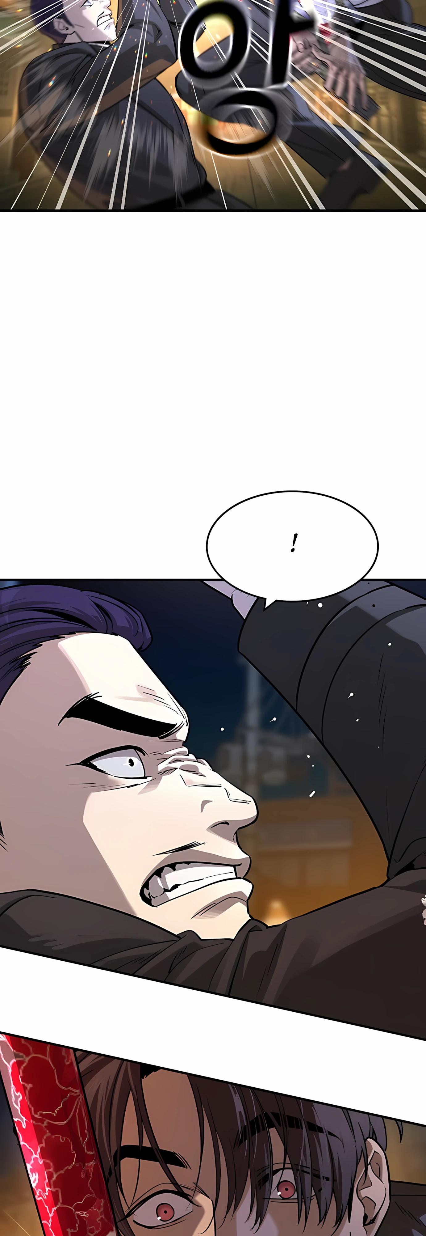 Манга Отпрыск - Глава 58 Страница 43