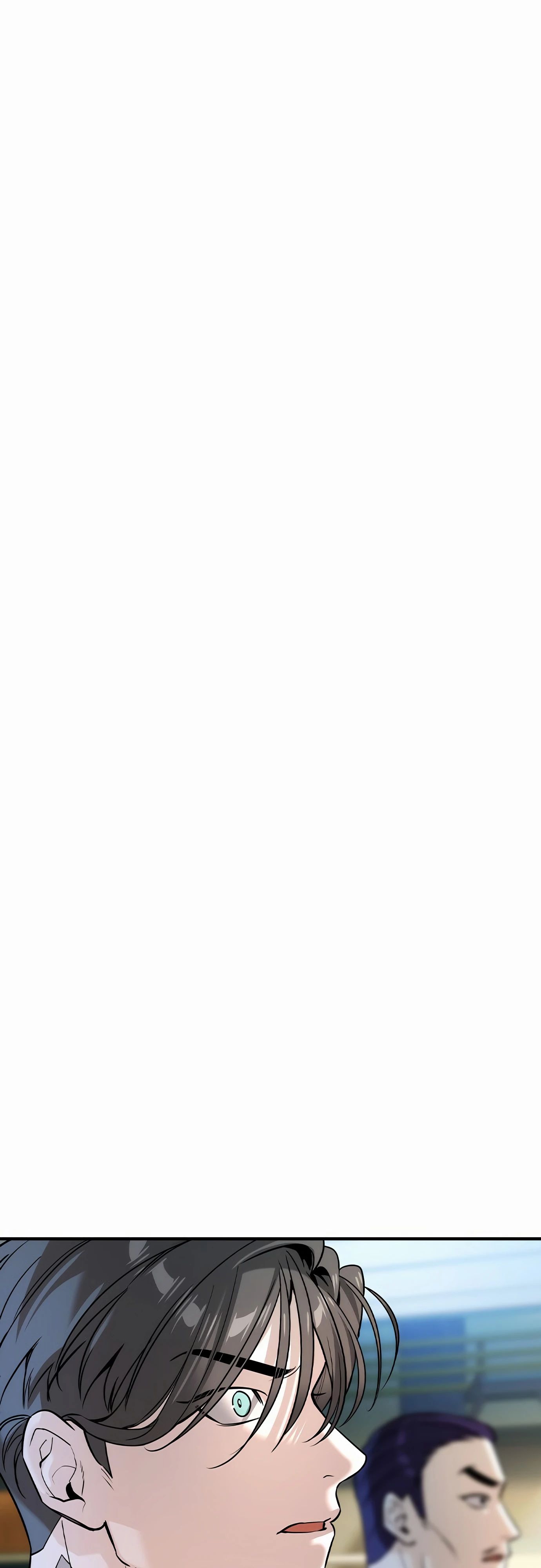 Манга Отпрыск - Глава 57 Страница 48