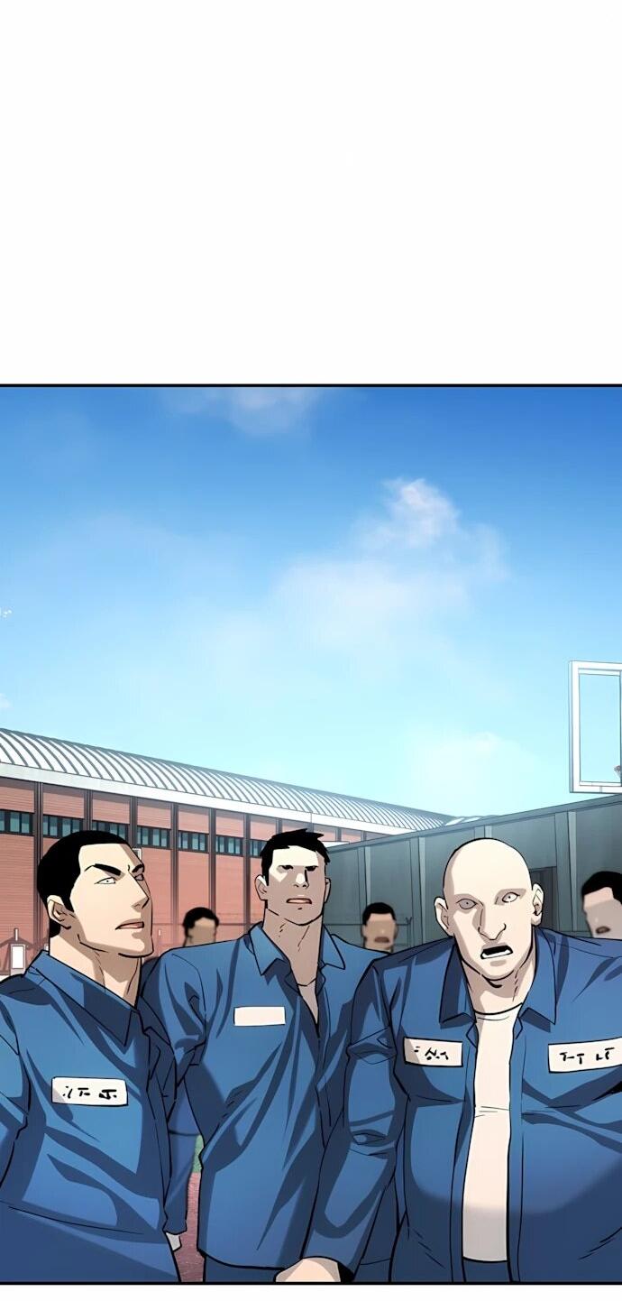 Манга Отпрыск - Глава 64 Страница 30