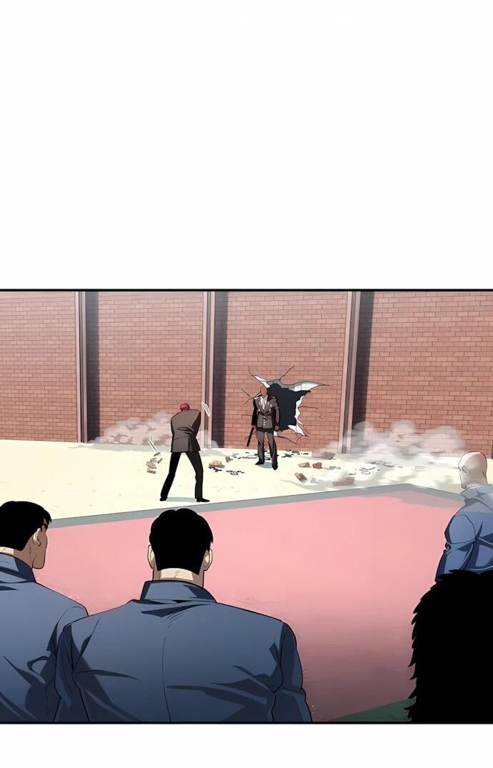 Манга Отпрыск - Глава 64 Страница 24