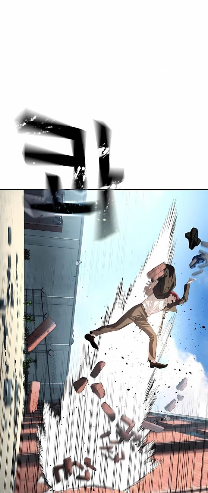 Манга Отпрыск - Глава 64 Страница 19