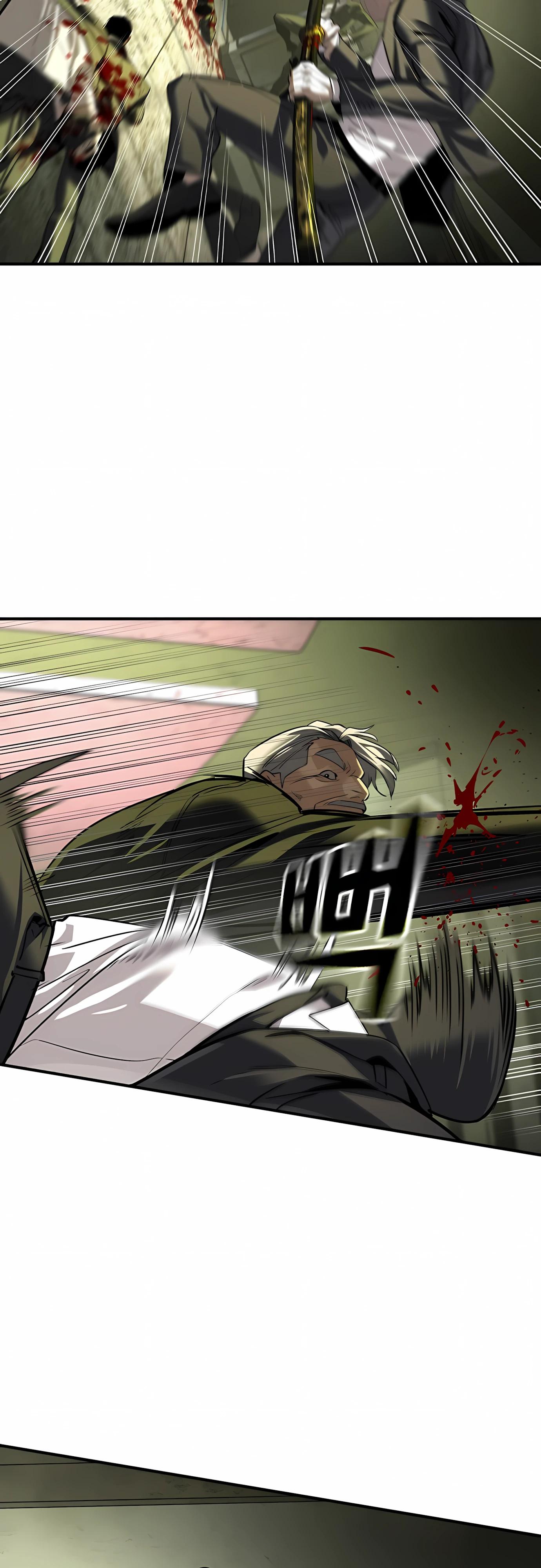 Манга Отпрыск - Глава 72 Страница 17