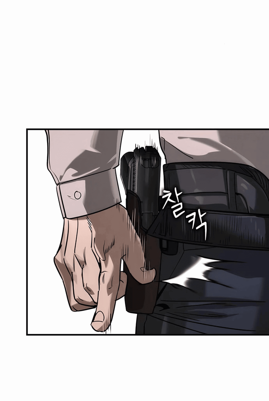 Манга Отпрыск - Глава 35 Страница 3