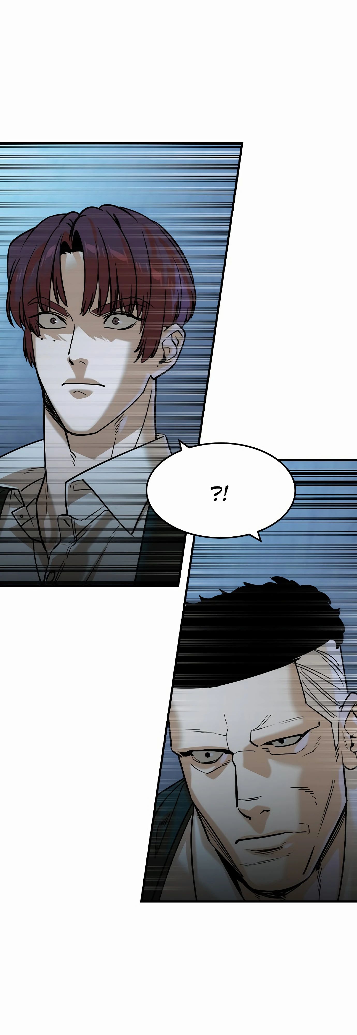 Манга Отпрыск - Глава 55 Страница 25