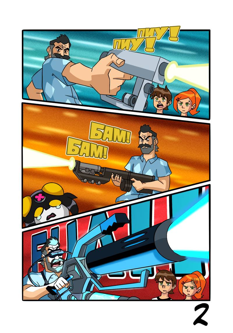 Манга Бен 10: Чакетрикс - Глава 27 Страница 3