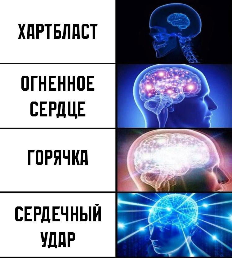 Манга Бен 10: Чакетрикс - Глава 4.1 Страница 9