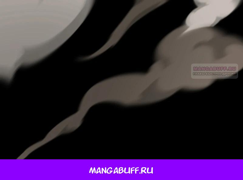 Манга Старый мудрец на пенсии, чью любимую ученицу изгнали, решает взять её с собой в путешествие, чтобы исцелить своё разбитое сердце - Глава 22 Страница 20