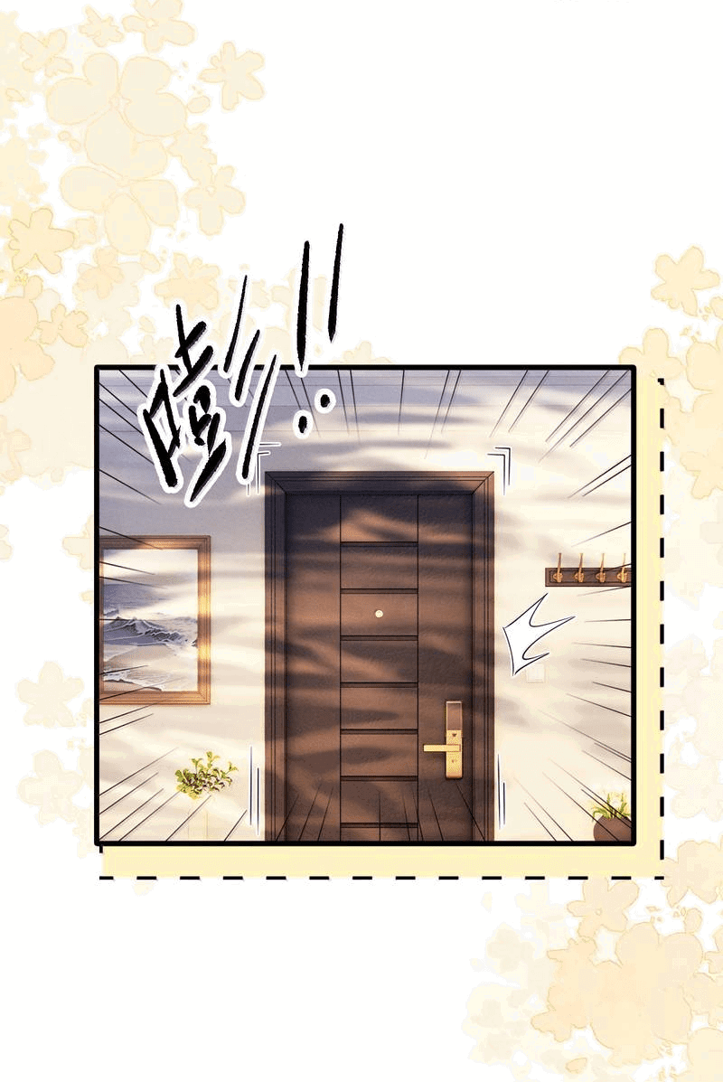 Манга Поцелуй тёмной ночью - Глава 21 Страница 3