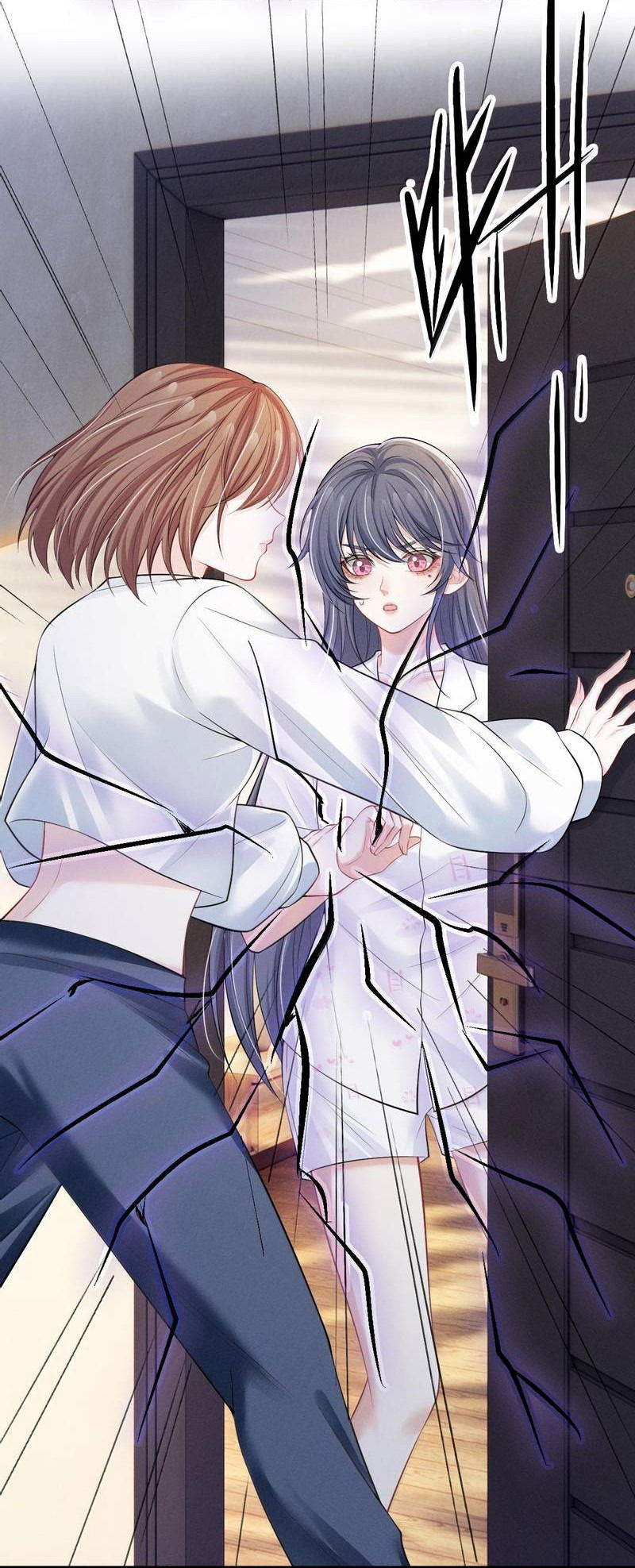 Манга Поцелуй тёмной ночью - Глава 20 Страница 14