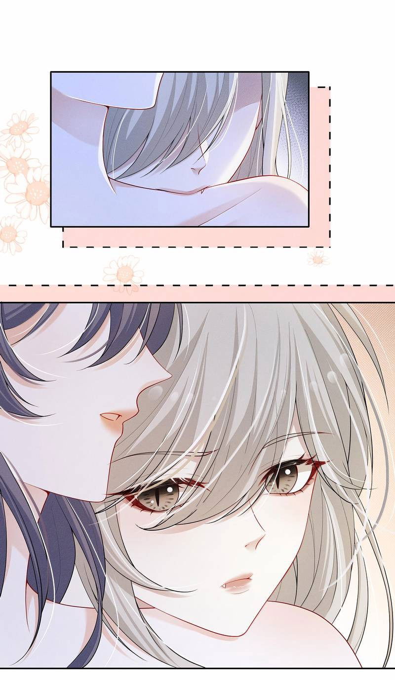 Манга Поцелуй тёмной ночью - Глава 22 Страница 1