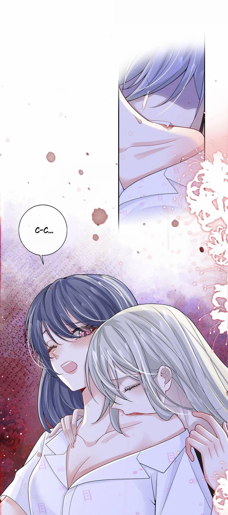 Манга Поцелуй тёмной ночью - Глава 22 Страница 7