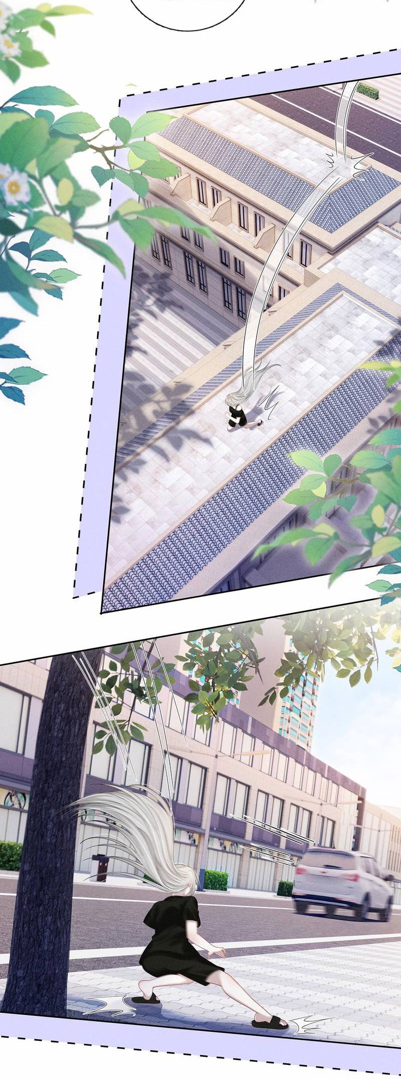 Манга Поцелуй тёмной ночью - Глава 23 Страница 13