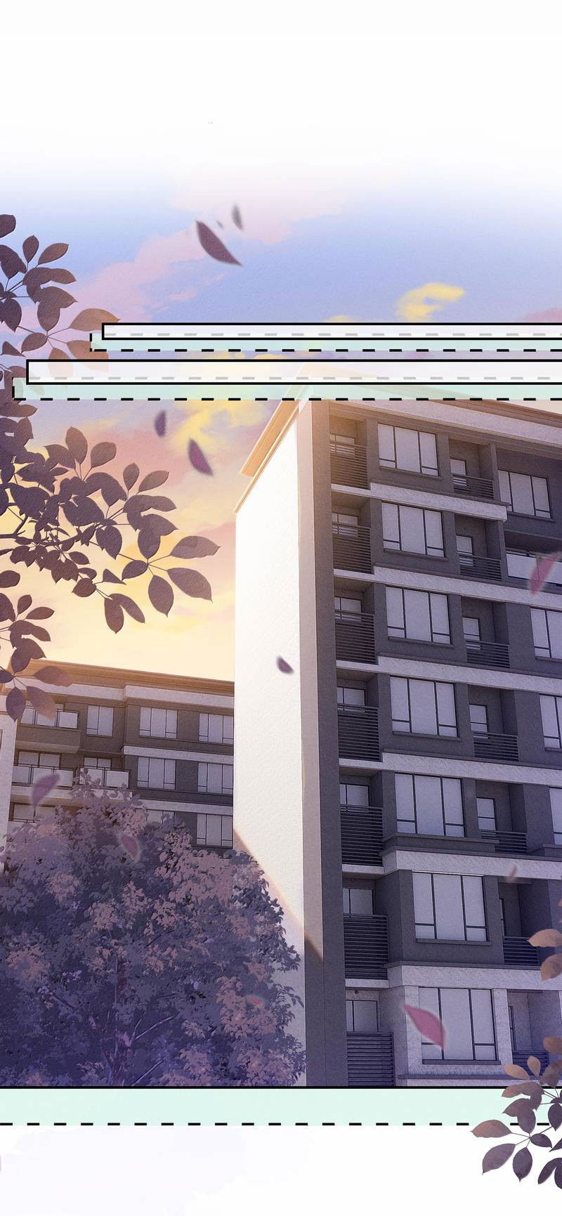 Манга Поцелуй тёмной ночью - Глава 27 Страница 12