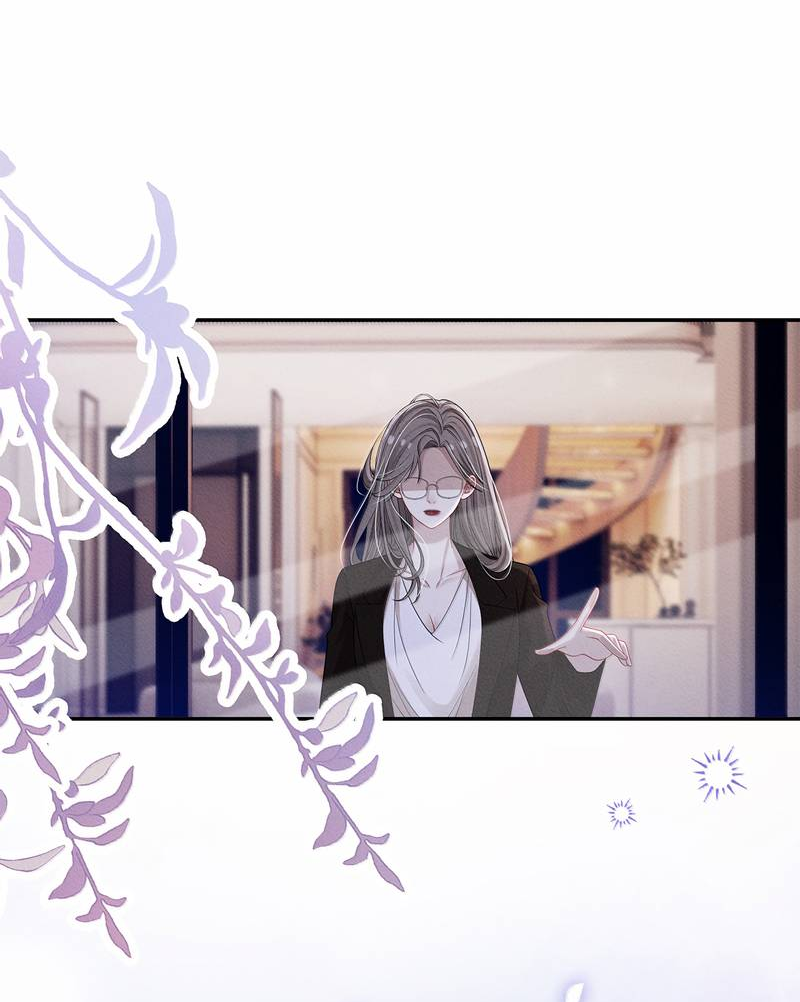 Манга Поцелуй тёмной ночью - Глава 28 Страница 24